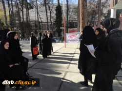 تریبون آزاد