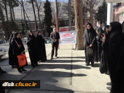 تریبون آزاد