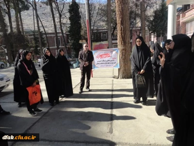 تریبون آزاد دانشجویی