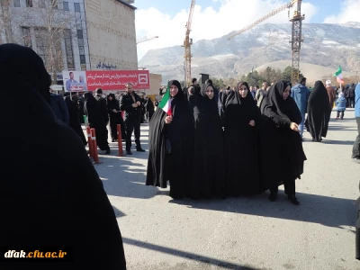 راهپیمایی برائت از فتنه گران آشوبگر