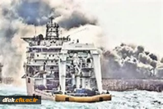 عرض تسلیت  ،،،  مارا در غم خود شریک بدانید