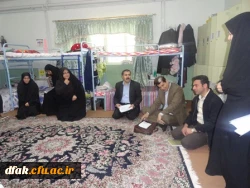 بازدید پردیس