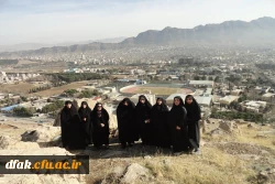 کوه پیمایی 21 بهمن