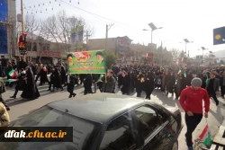 راهپیمایی 22 بهمن ماه 96