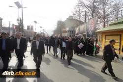 راهپیمایی 22 بهمن ماه 96