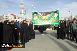 راهپیمایی 22 بهمن ماه 96