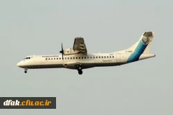 هواپیای ساقط شده تهران -یاسوج