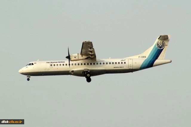 هواپیای ساقط شده تهران -یاسوج