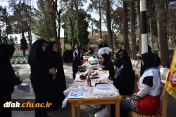 دست های مهربان