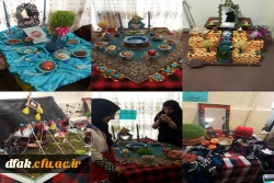 جشنواره هفت سین