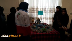 جشنواره هفت سین