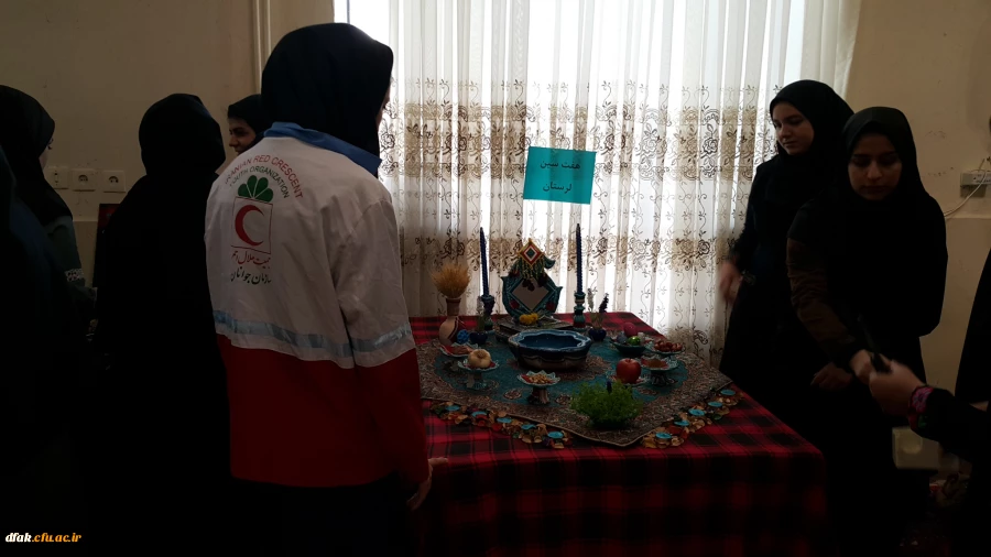 جشنواره هفت سین