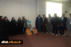 جشنواره هفت سین