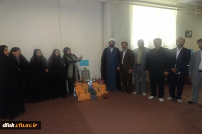 جشنواره هفت سین