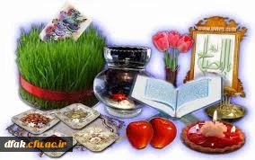 یا مقلب القلوب و الابصار یا مدبرالیل و النهار