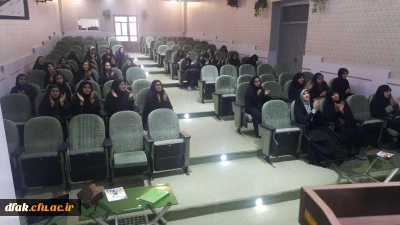 به همت واحد فرهنگی و کانون های هیات های مذهبی برگزار گردید:

برگزاری جشن مبعث پیامبر اعظم (ص)