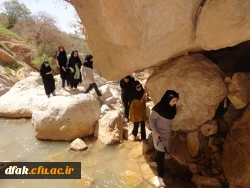 اردوی دانشجویی ،منطقه نوژیان خرم آباد