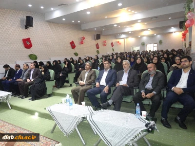 برگزاری مراسم یادواره شهید ایراهیم هادی در دانشگاه فرهنگیان پردیس آیت اله کمالوند لرستان