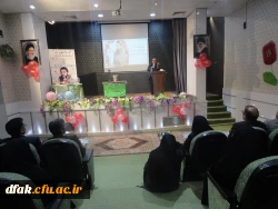 برگزاری مراسم یادواره شهید ایراهیم هادی در دانشگاه فرهنگیان پردیس آیت اله کمالوند لرستان