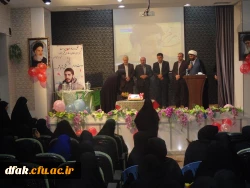 برگزاری مراسم یادواره شهید ایراهیم هادی در دانشگاه فرهنگیان پردیس آیت اله کمالوند لرستان