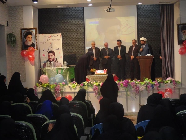برگزاری مراسم یادواره شهید ایراهیم هادی در دانشگاه فرهنگیان پردیس آیت اله کمالوند لرستان
