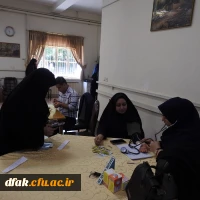 برپایی ایستگاه سلامت در پردیس آیت اله کمالوند لرستان