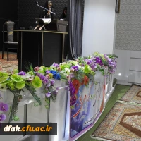 برگزاری روز ملی روان شناسی و مشاوره در پردیس آیت اله کمالوند لرستان