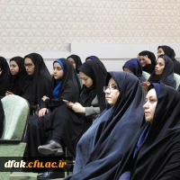 برگزاری روز ملی روان شناسی و مشاوره در پردیس آیت اله کمالوند لرستان