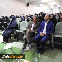 برگزاری روز ملی روان شناسی و مشاوره در پردیس آیت اله کمالوند لرستان