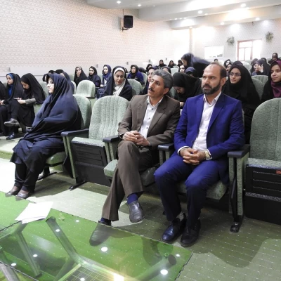 برگزاری روز ملی روان شناسی و مشاوره در پردیس آیت اله کمالوند لرستان