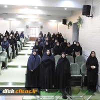 نشست علمی دشمن شناسی در تاریخ با استناد به قرآن کریم با تاکید بر نقش یهود