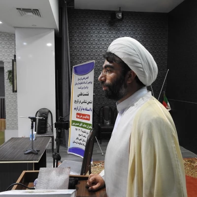 نشست علمی دشمن شناسی در تاریخ با استناد به قرآن کریم با تاکید بر نقش یهود