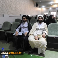 نشست علمی دشمن شناسی در تاریخ با استناد به قرآن کریم با تاکید بر نقش یهود