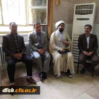 برگزاری مراسم هفته سرآمدی آموزش در اردوگاه تفریحی آیت اله کمالوند خرم آباد