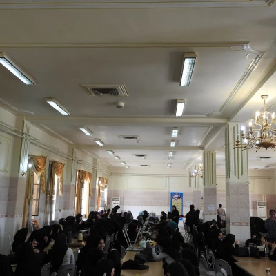 برگزاری مراسم هفته سرآمدی آموزش در اردوگاه تفریحی آیت اله کمالوند خرم آباد