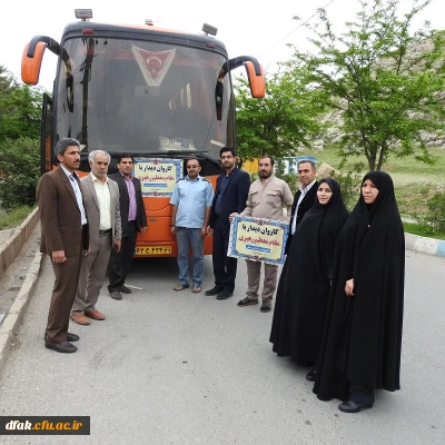اعزام دانشجویان، کارکنان و مسئولین  پردیس آیت اله کمالوند جهت دیدار با مقام معظم رهبری
