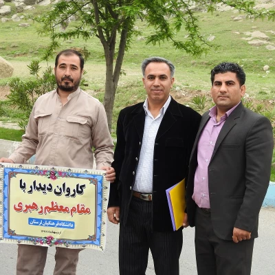 اعزام دانشجویان، کارکنان و مسئولین  پردیس آیت اله کمالوند جهت دیدار با مقام معظم رهبری