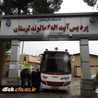 برگزاری اردوی علمی-تفریحی دانشجویان رشته تاریخ پردیس آیت اله کمالوند لرستان