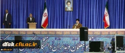 حضور و سخنرانی رهبر انقلاب در دانشگاه فرهنگیان: