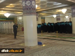 اردوی دانشجویان پردیس آیت اله کمالوند لرستان به حرم حضرت معصومه(س) و مسجد جمکران قم(+گزارش تصویری)