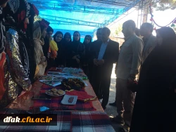 نمایشگاه آثار فرهنگی قومیت های ایران