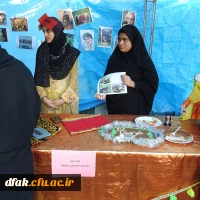 برگزاری نمایشگاه با موضوع آثار و محصولات فرهنگی قومیت های ایرانی