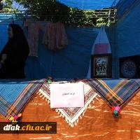 برگزاری نمایشگاه با موضوع آثار و محصولات فرهنگی قومیت ها و شهرهای ایرانی