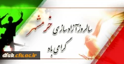 ........................................................................................................................................