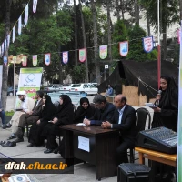 جلسه پرسش و پاسخ