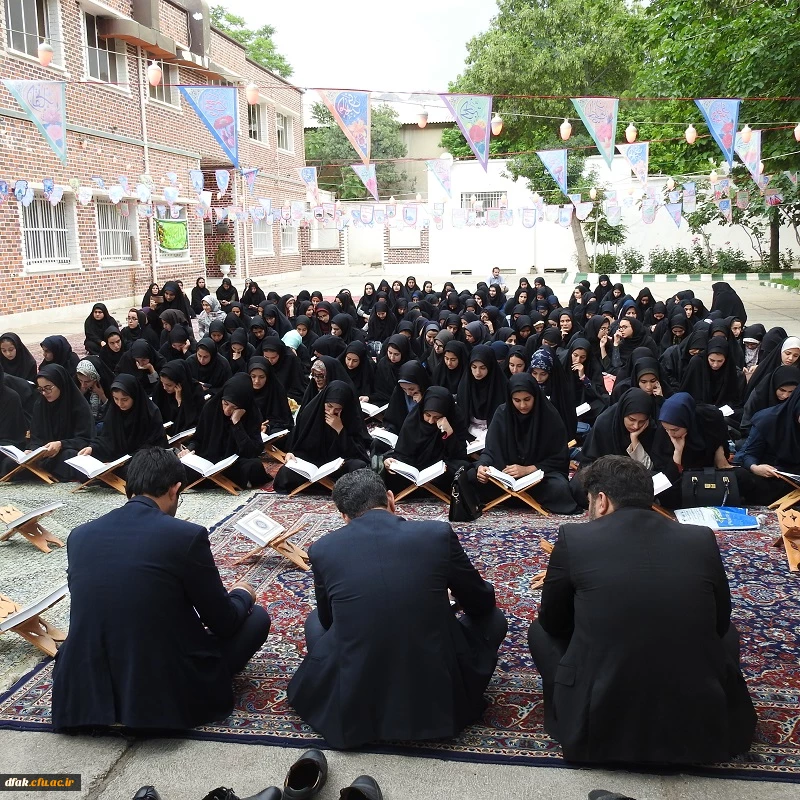 برگزاری محفل انس با قرآن بت ضیفات مهدوی در پردیس آیت اله کمالوند لرستان