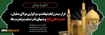 ...................................................................................................................................................................................................