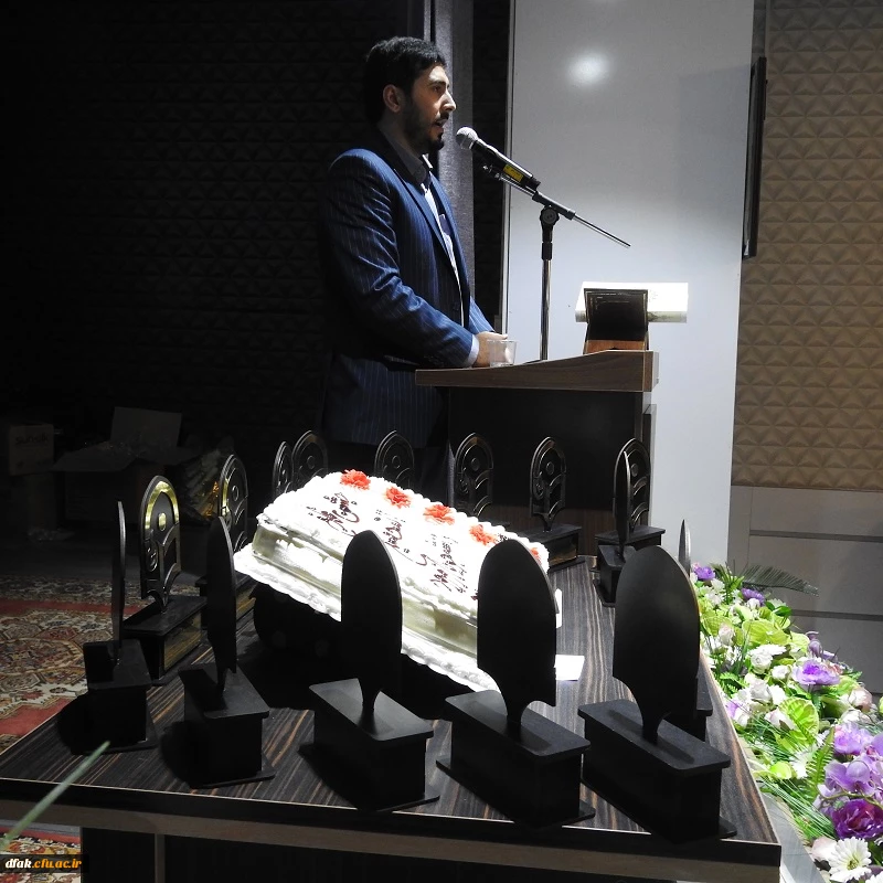 برگزاری آیین دانش آموختگی دانشجویان ورودی 93 پردیس آیت اله کمالوند لرستان