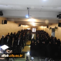 برگزاری آیین دانش آموختگی دانشجویان ورودی 93 پردیس آیت اله کمالوند لرستان
