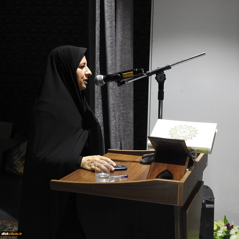 برگزاری آیین دانش آموختگی دانشجویان ورودی 93 پردیس آیت اله کمالوند لرستان